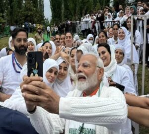  International Yoga Day 