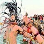 rajim kumbh mela