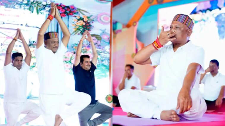 International Yoga Day